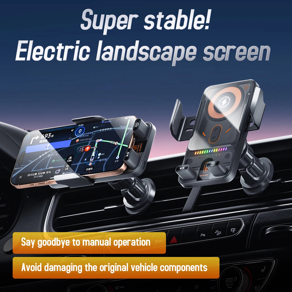 2026 NEW Design Double Motor 90 Degree Automatic Rotation 15W Fast Charging Car Holder Mount Auto-sensing with Atmosphere Light